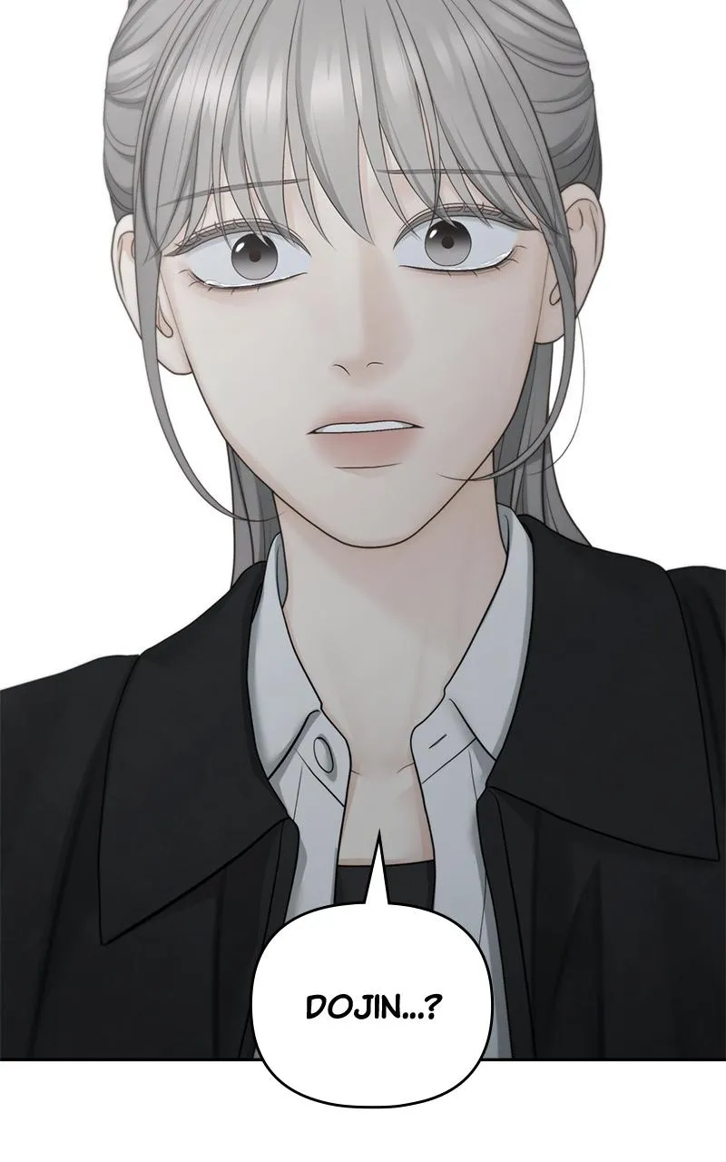 Read Only Hope Manga Online