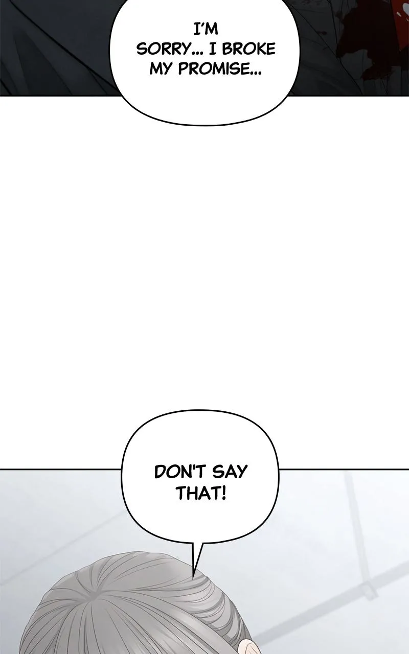 Read Only Hope Manga Online
