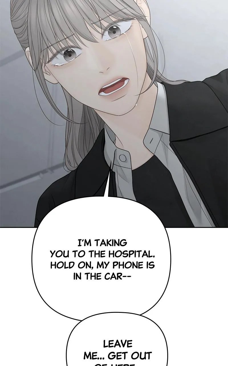 Read Only Hope Manga Online