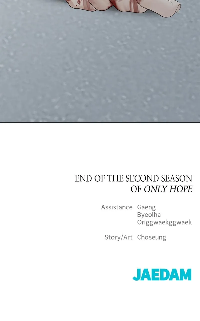 Read Only Hope Manga Online