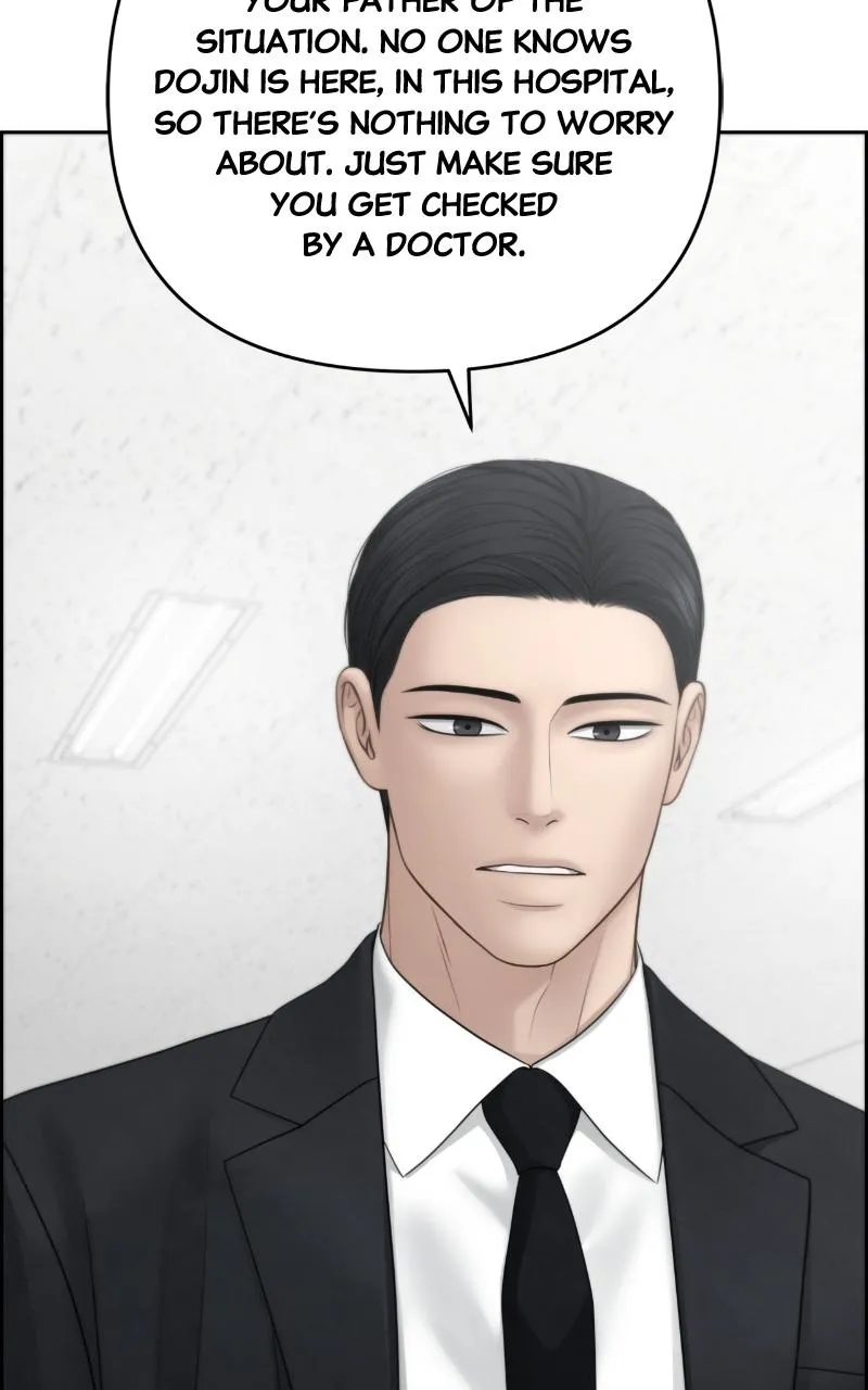 Read Only Hope Manga Online