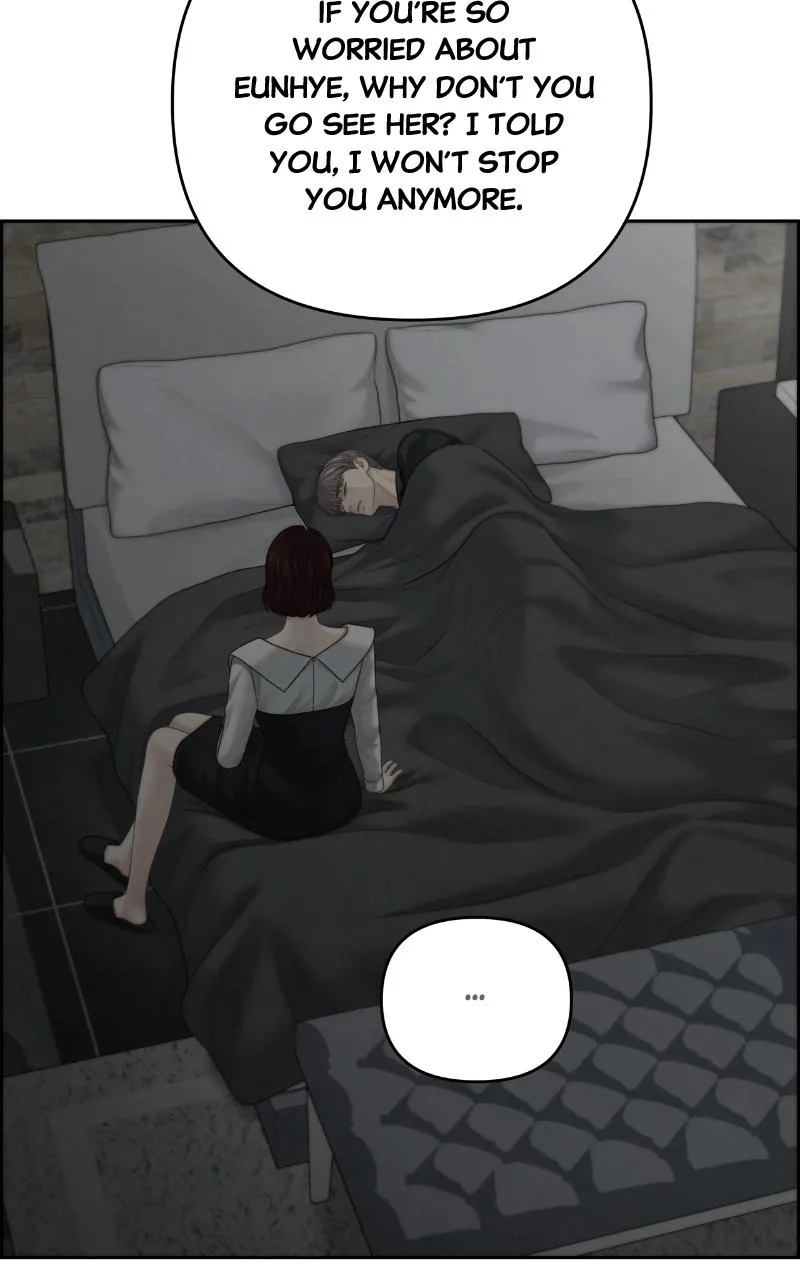 Read Only Hope Manga Online
