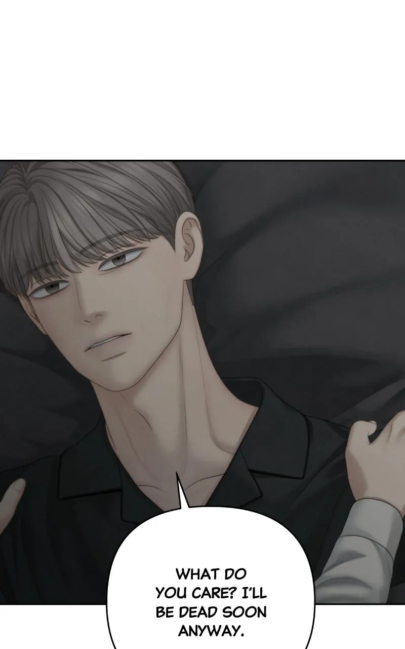 Read Only Hope Manga Online