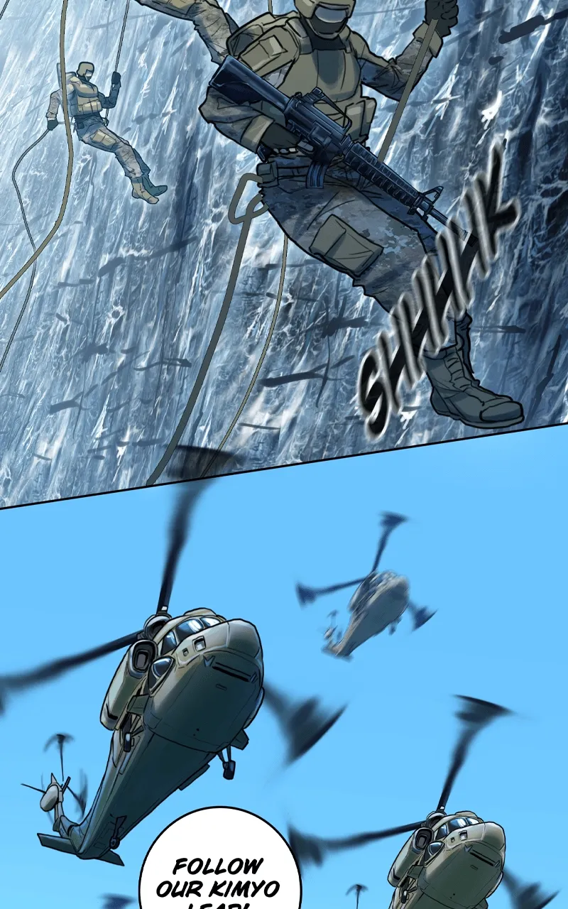 Read Ordeal Manga Online