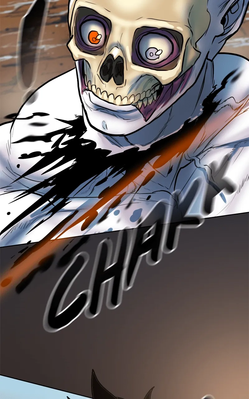 Read Ordeal Manga Online