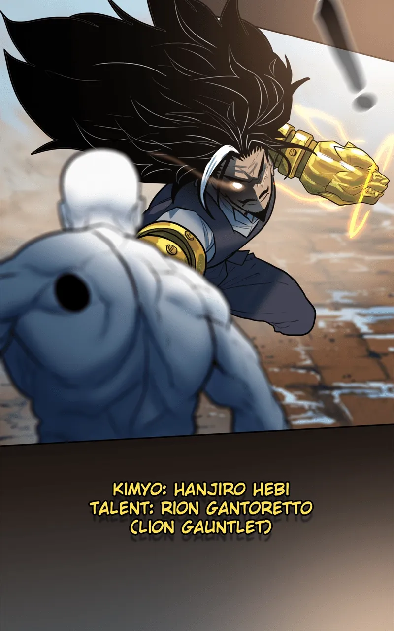 Read Ordeal Manga Online
