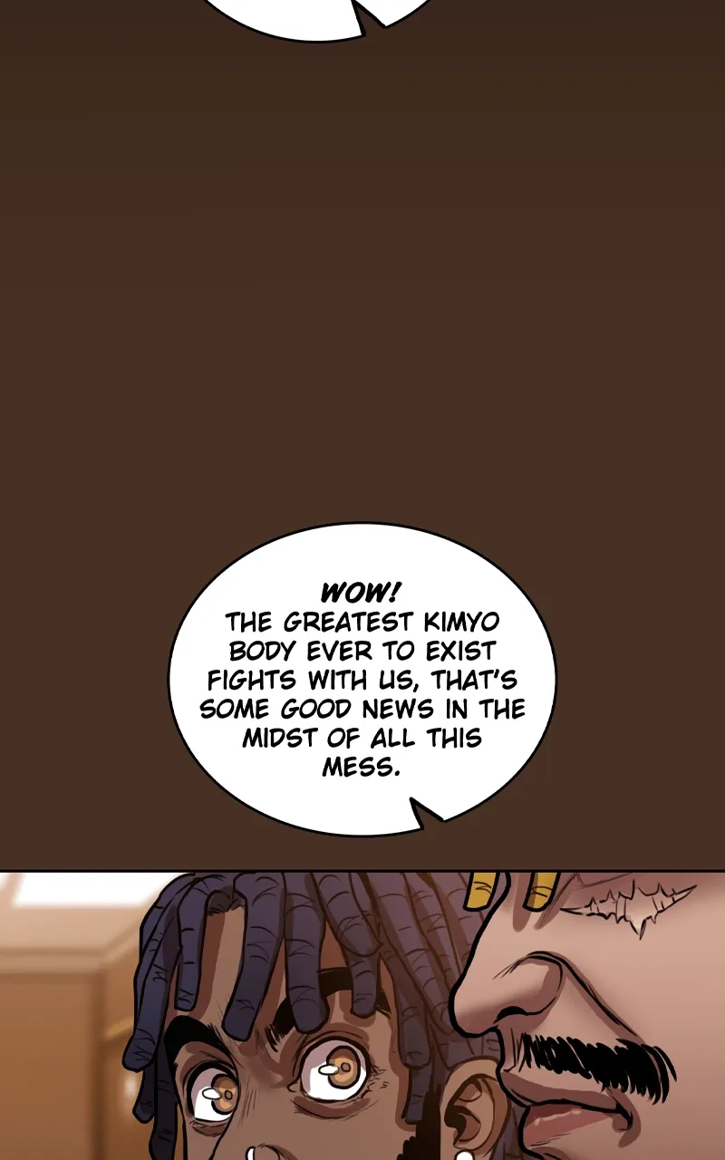 Read Ordeal Manga Online