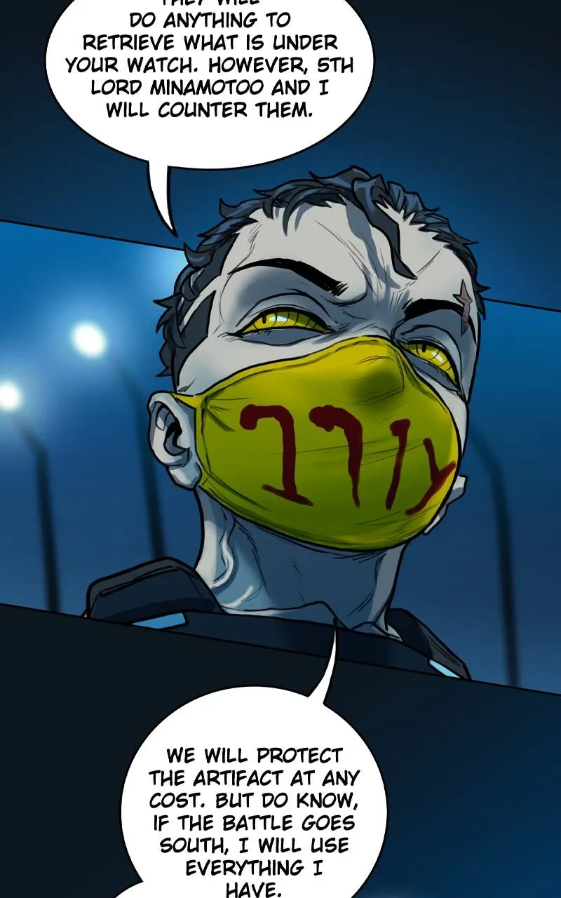 Read Ordeal Manga Online