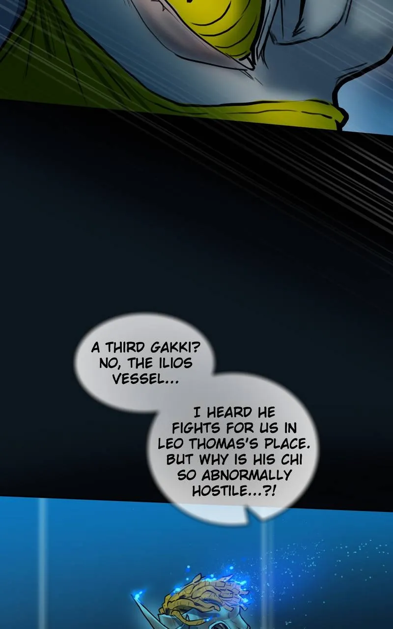 Read Ordeal Manga Online