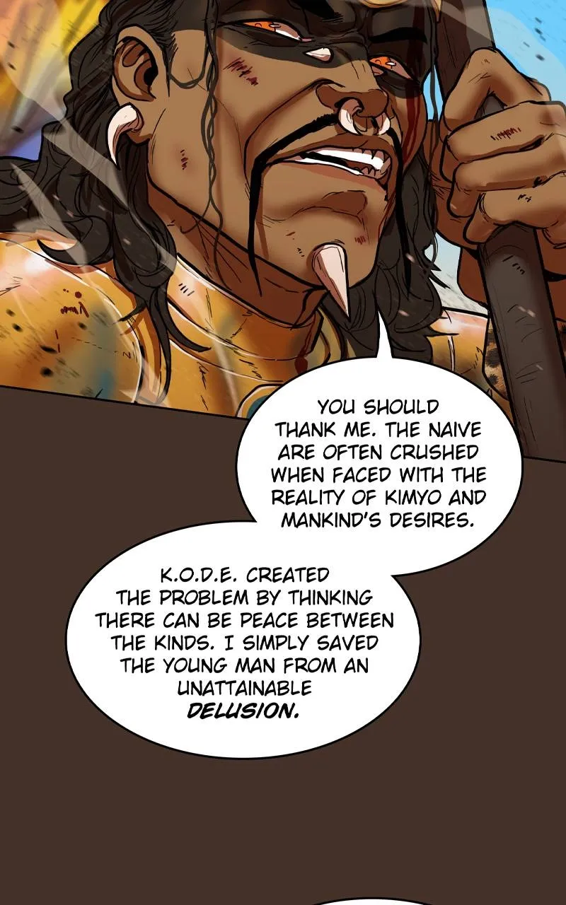 Read Ordeal Manga Online