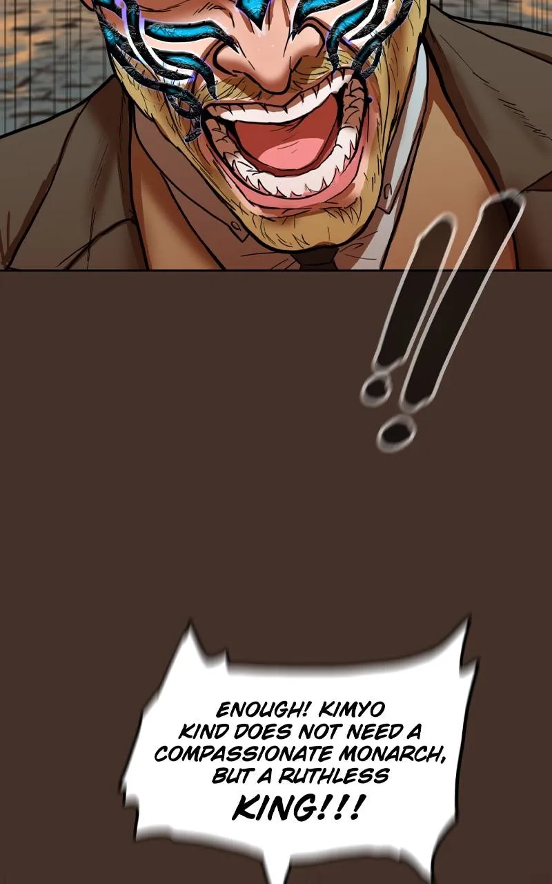 Read Ordeal Manga Online