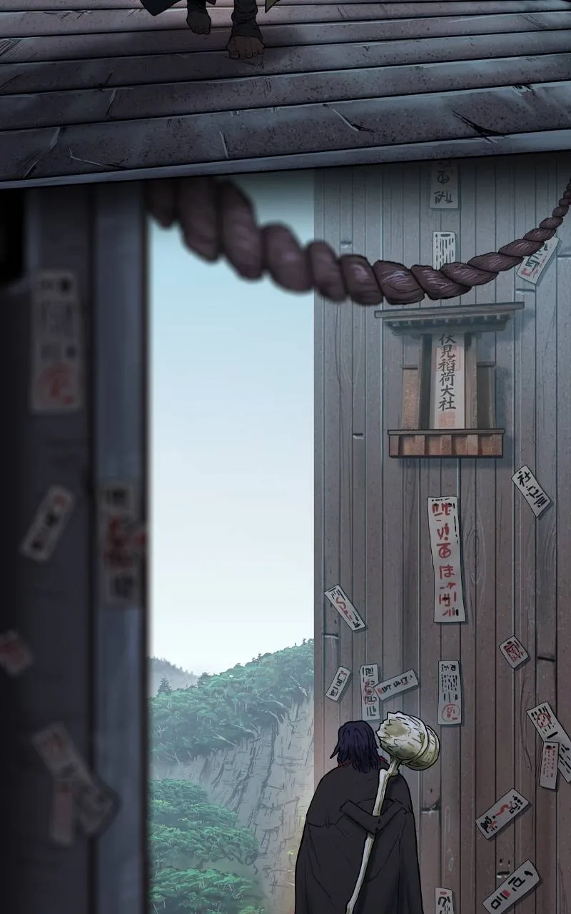 Read Ordeal Manga Online