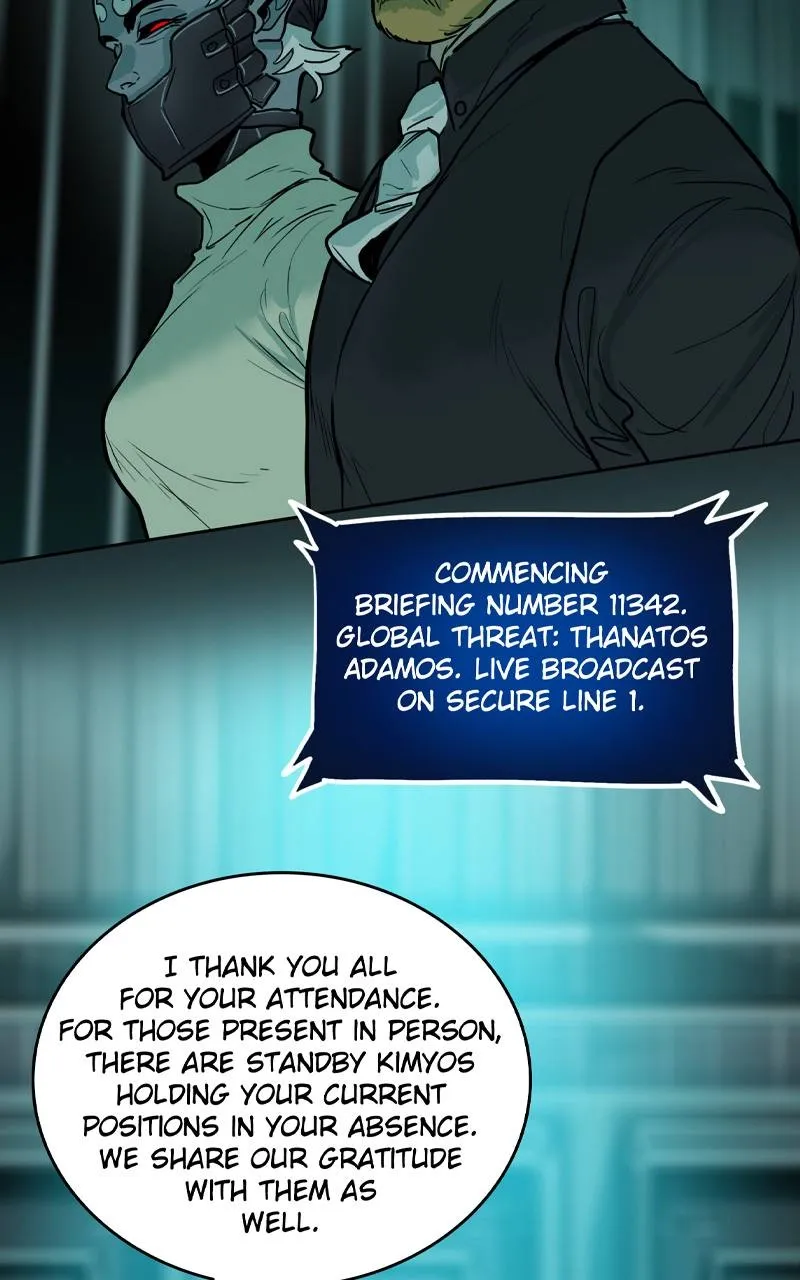 Read Ordeal Manga Online