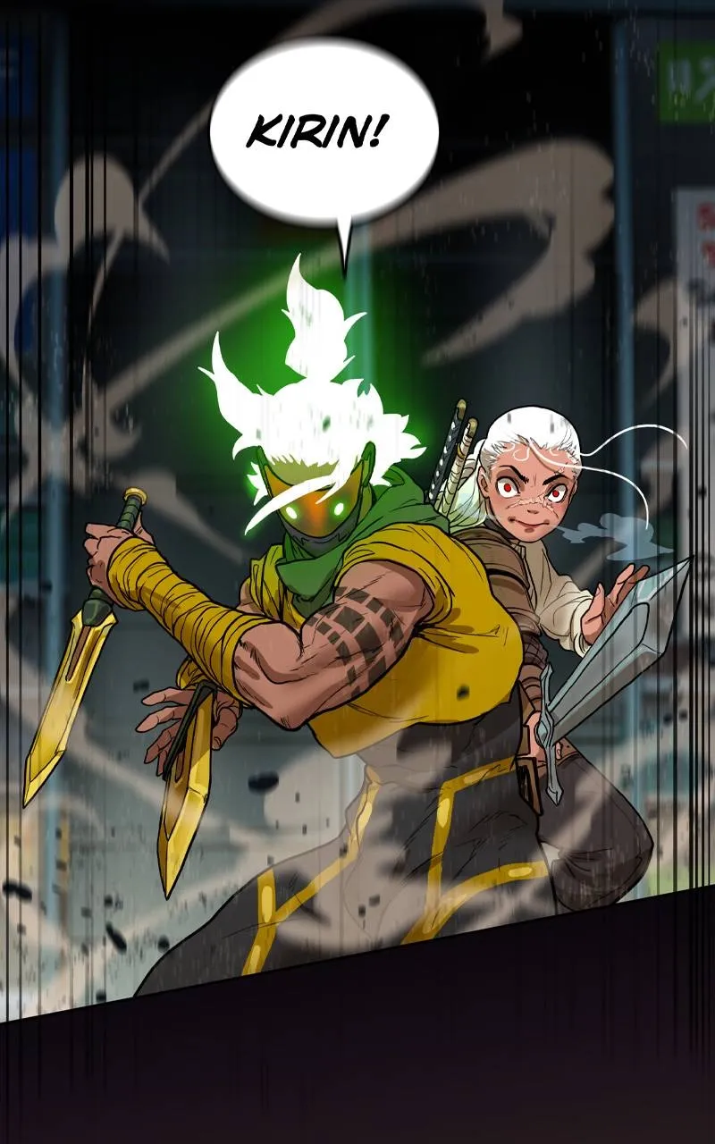 Read Ordeal Manga Online