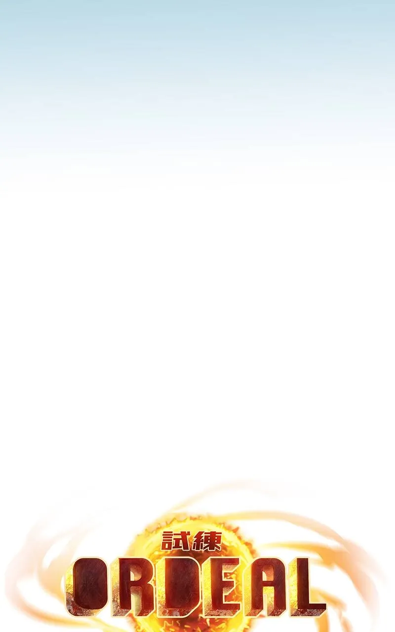 Read Ordeal Manga Online