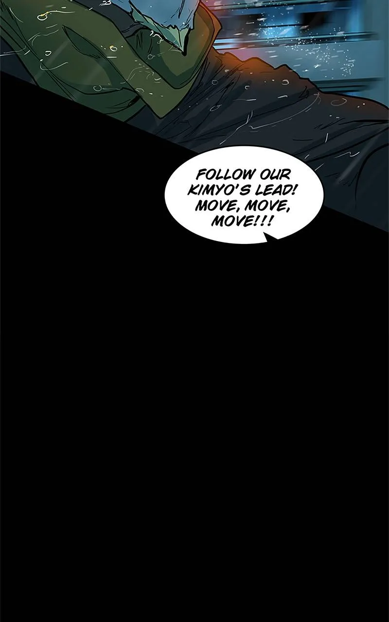 Read Ordeal Manga Online