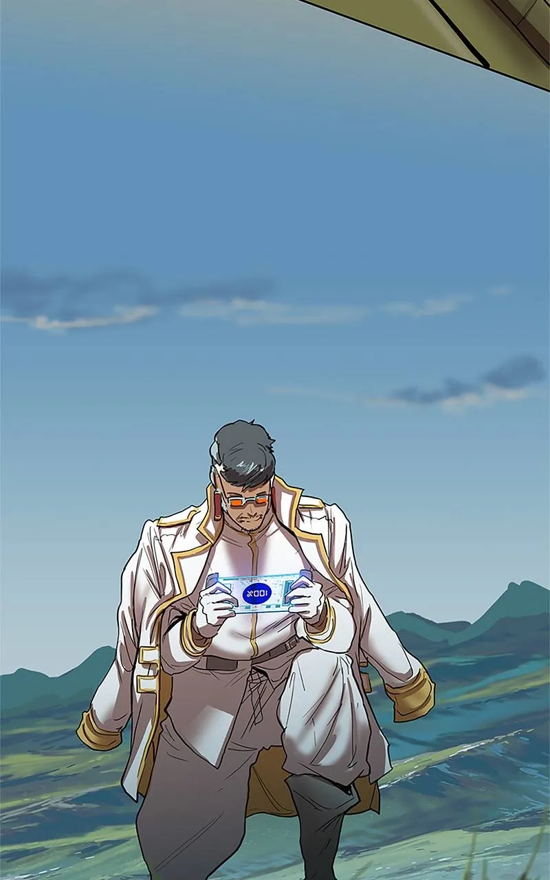 Read Ordeal Manga Online