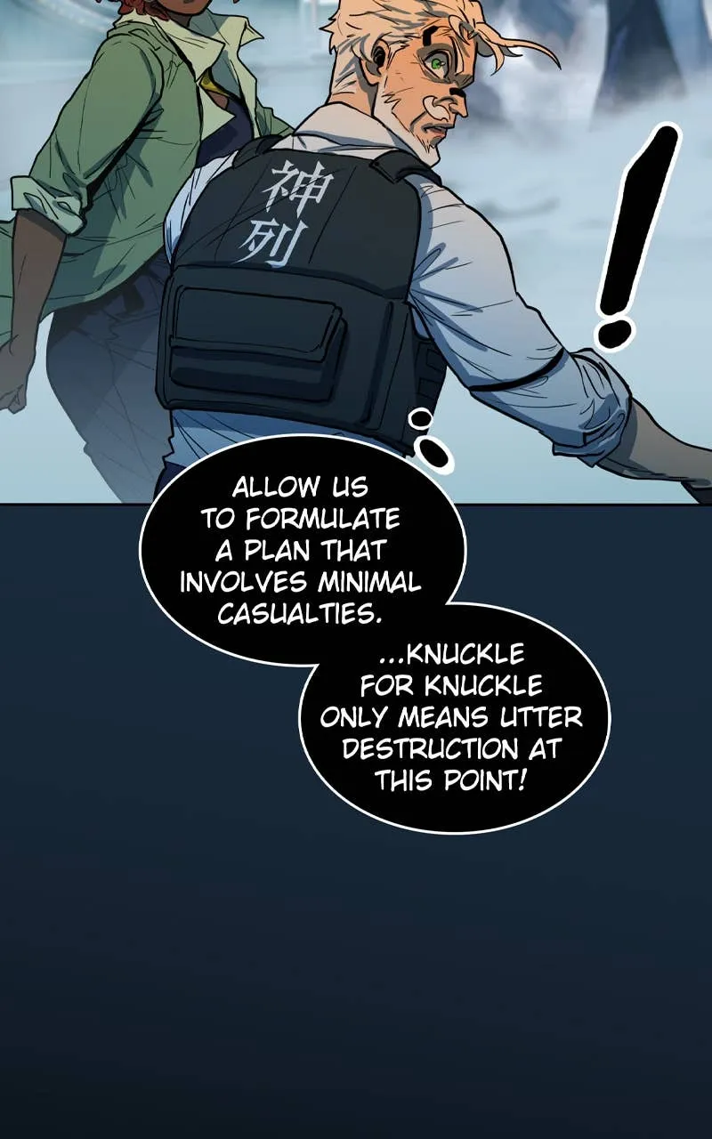 Read Ordeal Manga Online