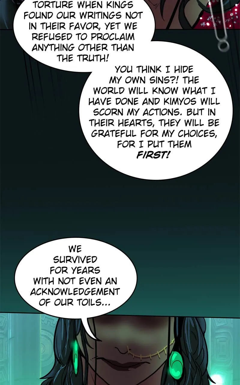 Read Ordeal Manga Online