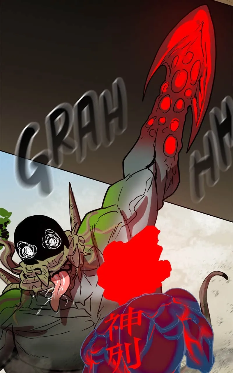 Read Ordeal Manga Online