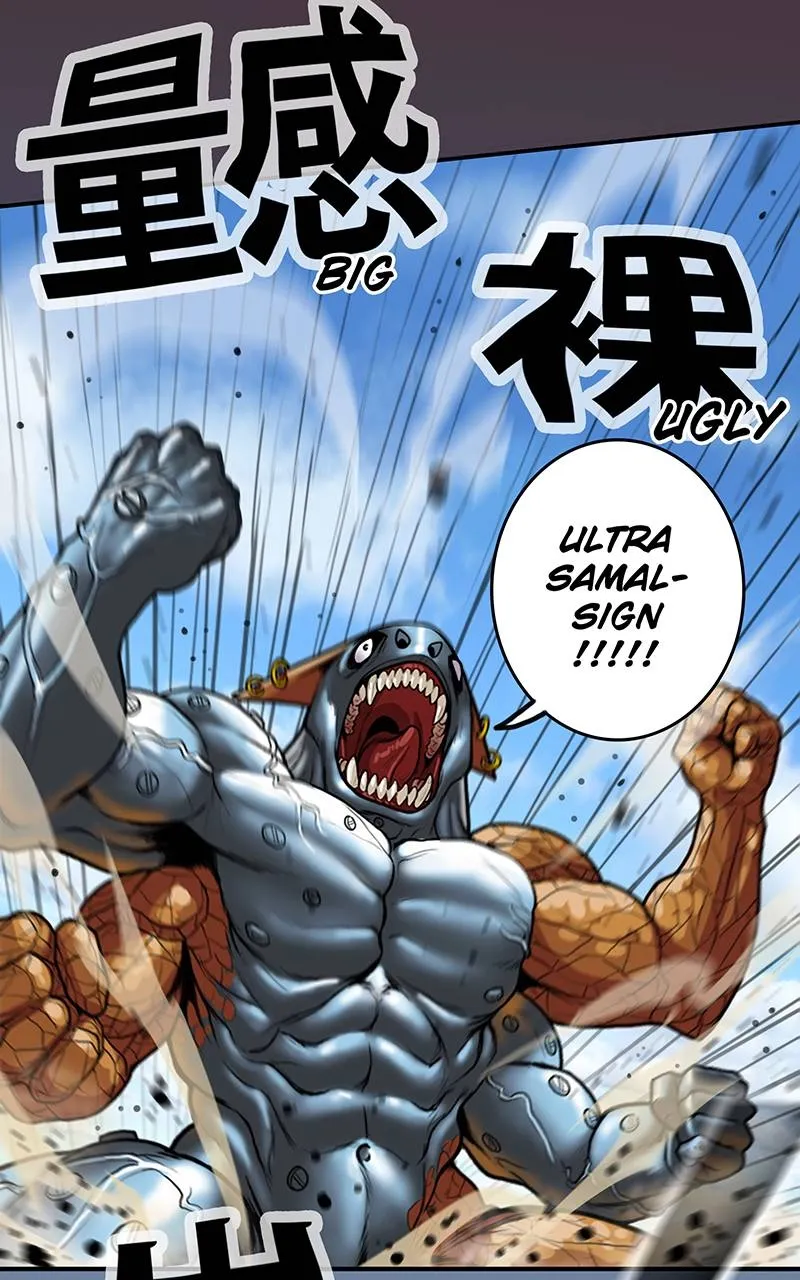 Read Ordeal Manga Online
