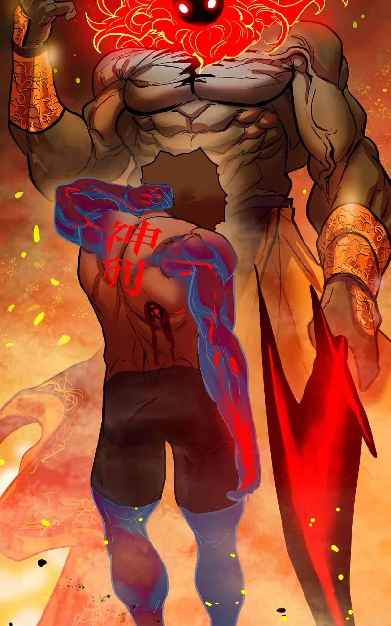 Read Ordeal Manga Online