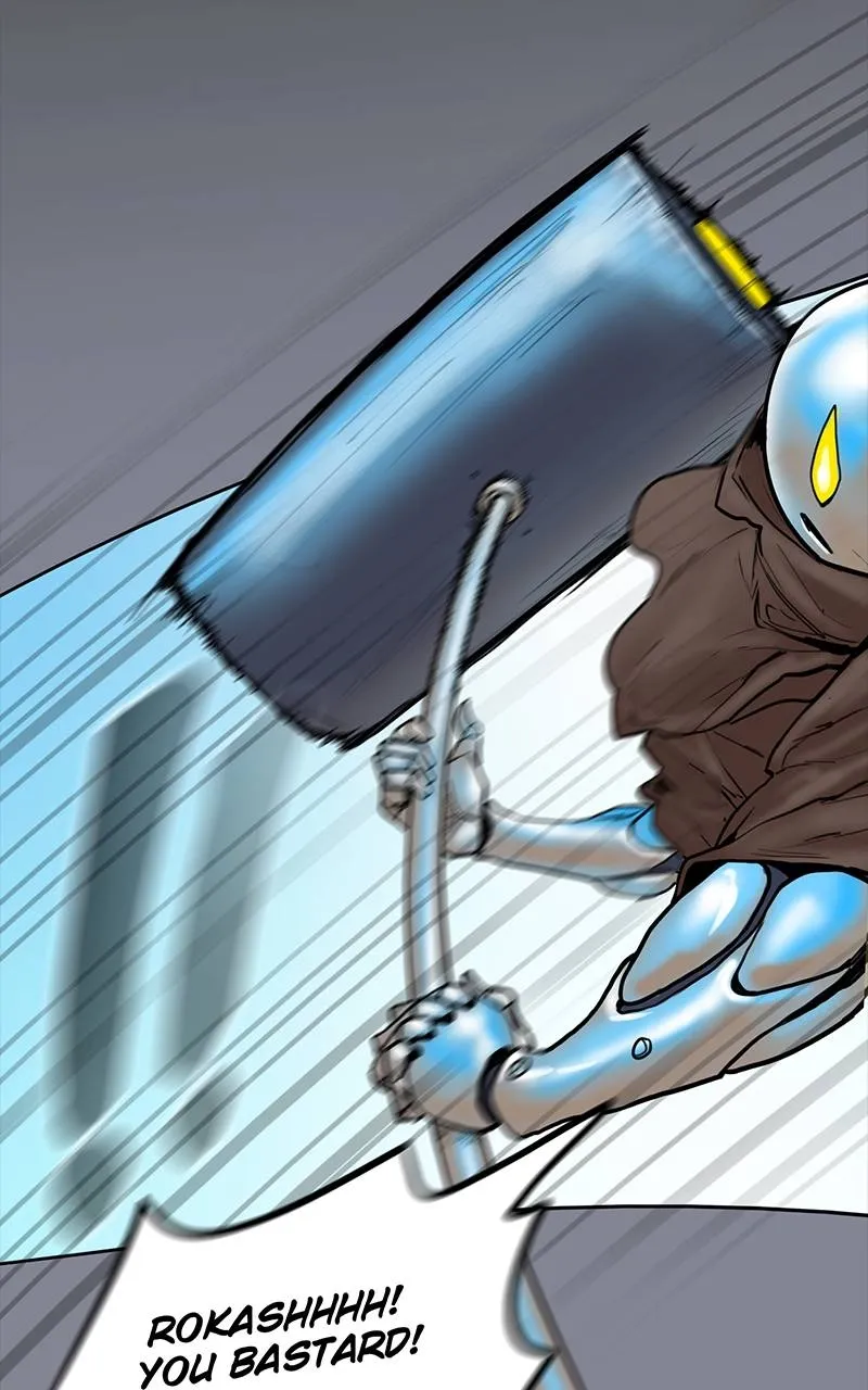 Read Ordeal Manga Online