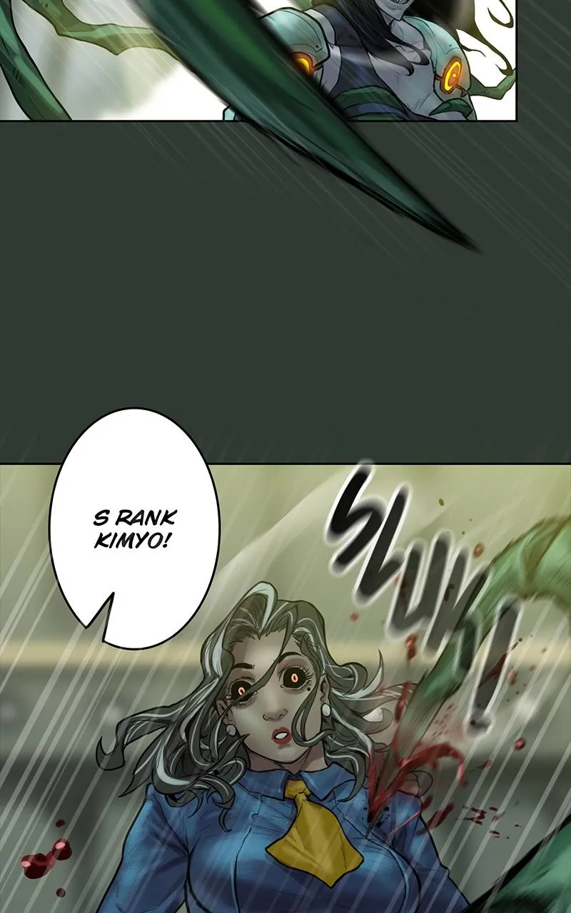 Read Ordeal Manga Online