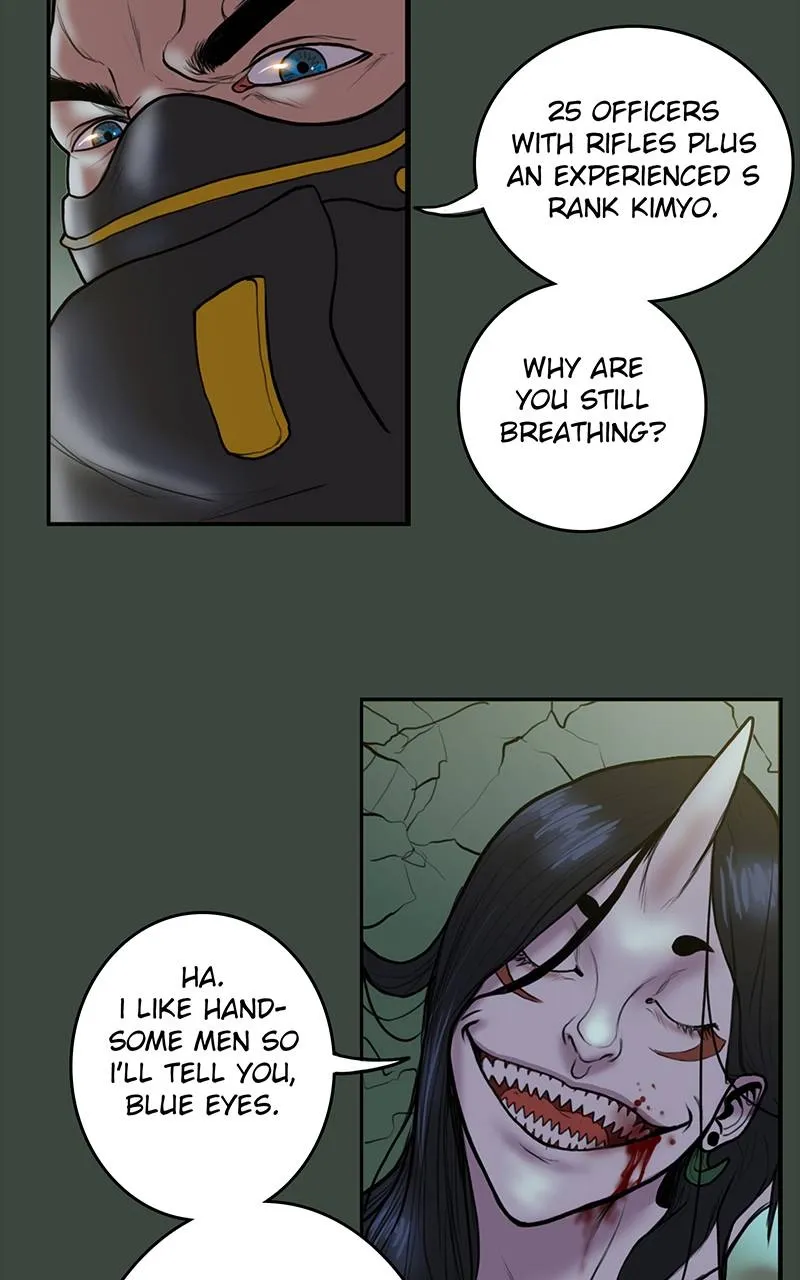 Read Ordeal Manga Online