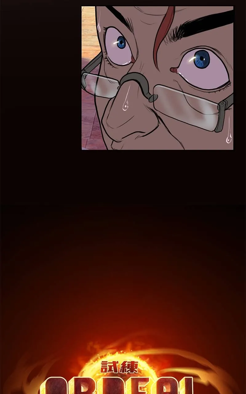 Read Ordeal Manga Online