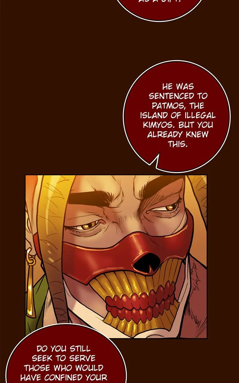 Read Ordeal Manga Online