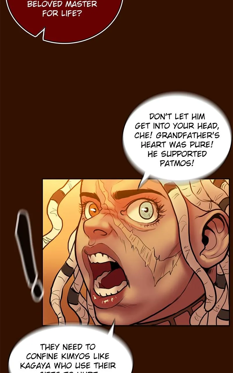 Read Ordeal Manga Online