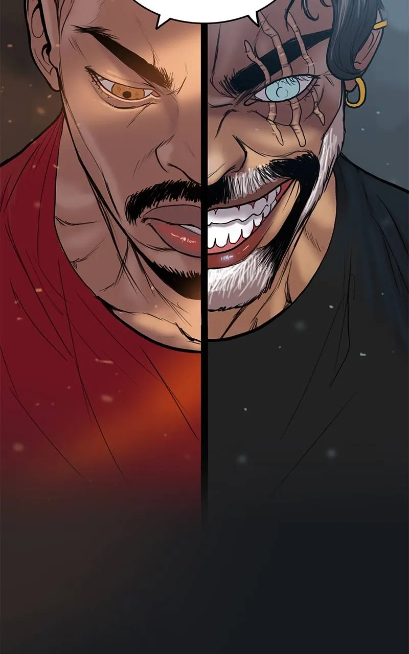 Read Ordeal Manga Online