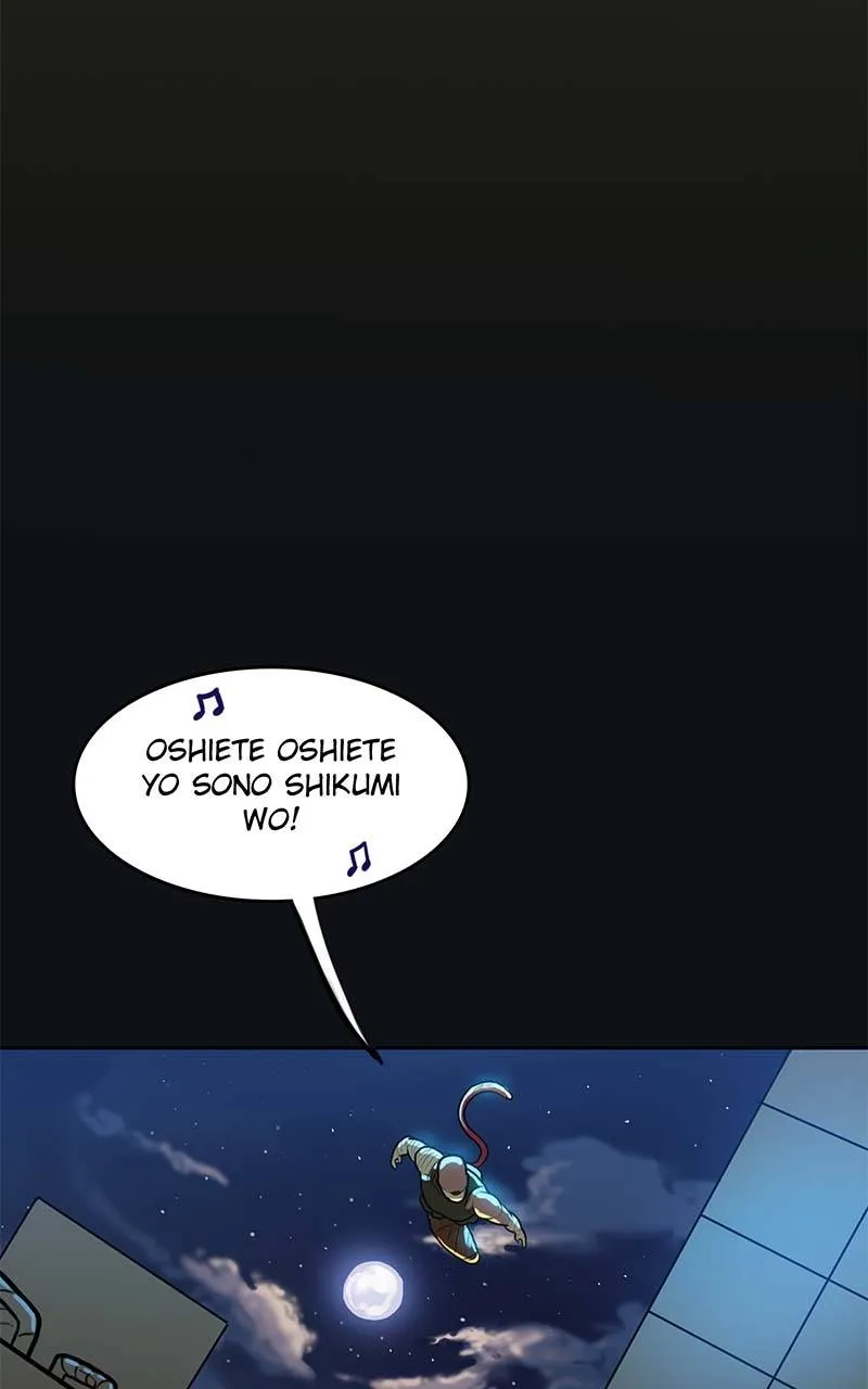 Read Ordeal Manga Online
