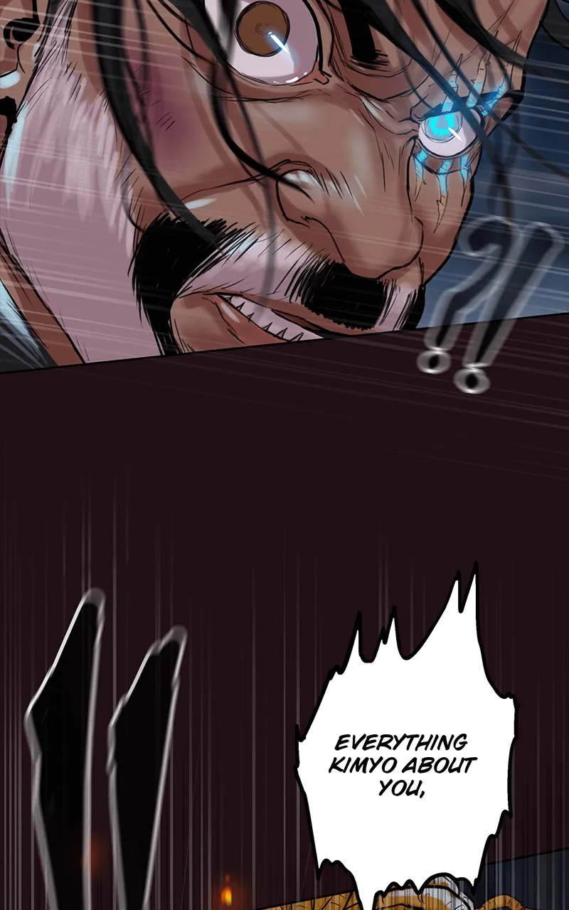 Read Ordeal Manga Online