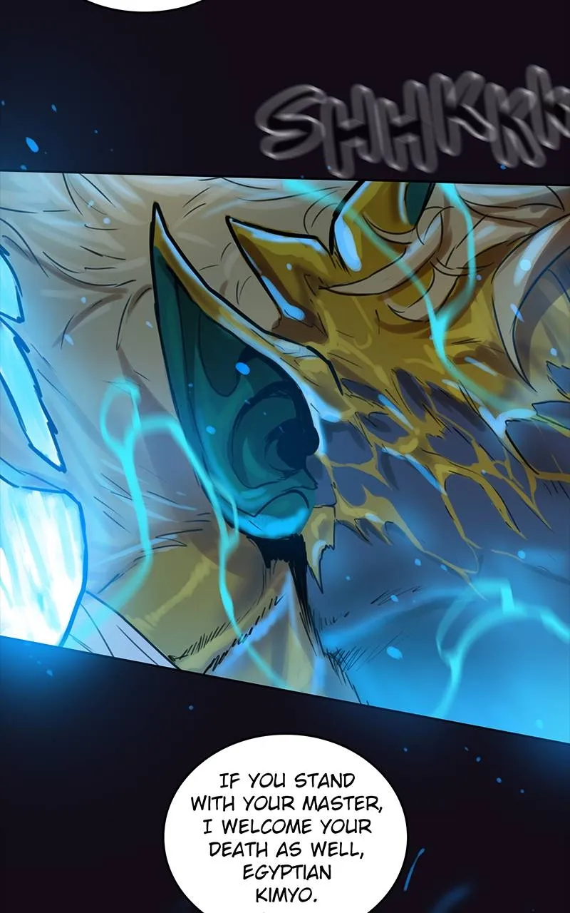 Read Ordeal Manga Online
