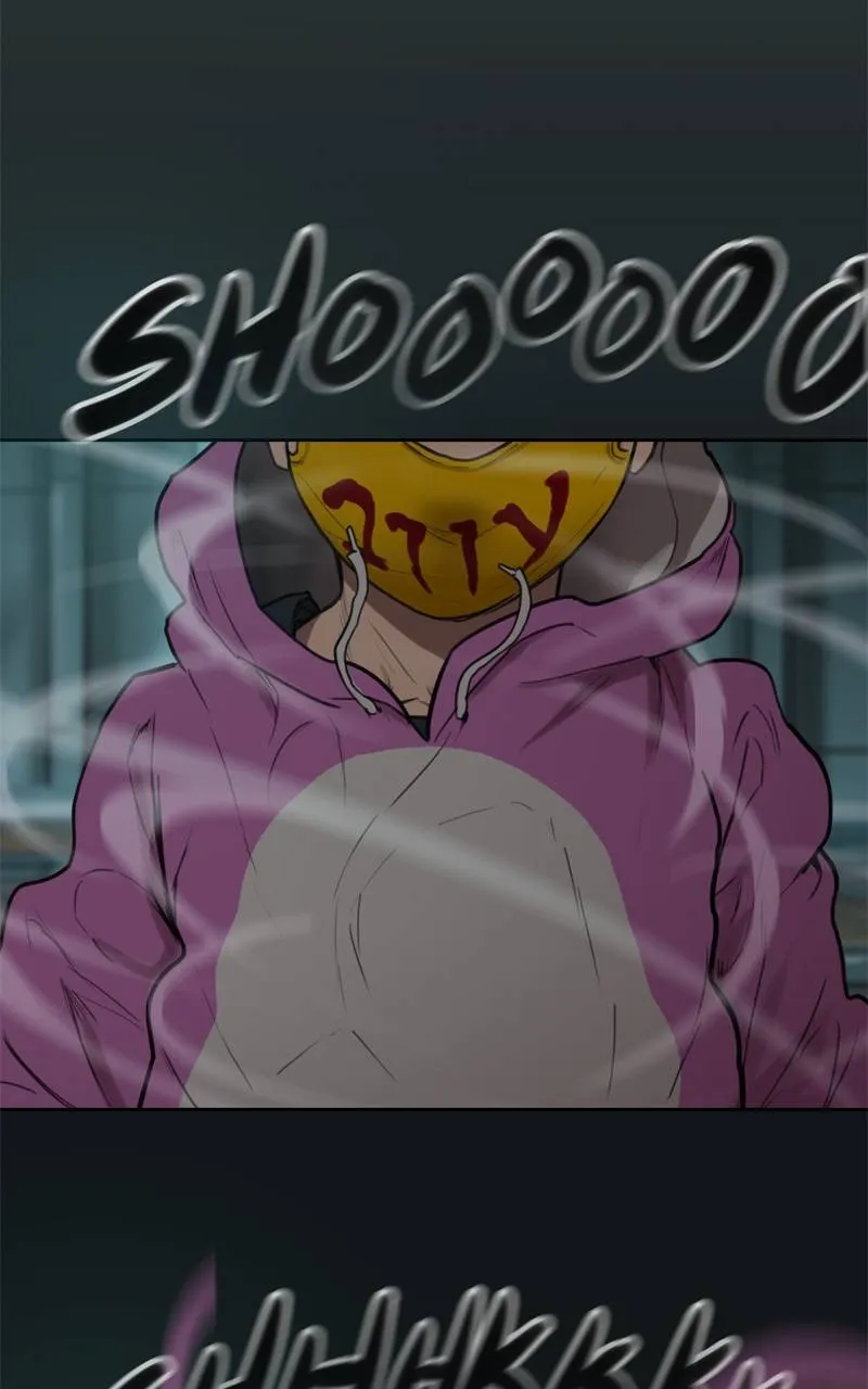 Read Ordeal Manga Online