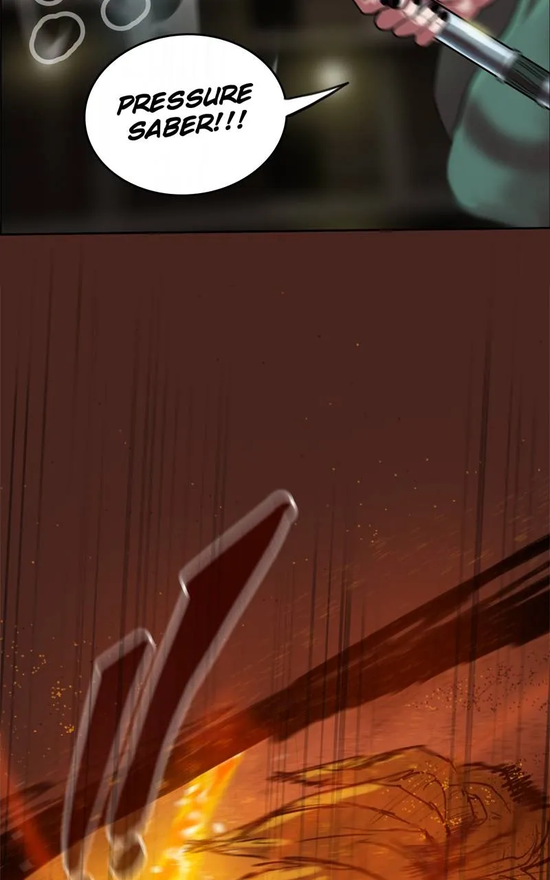 Read Ordeal Manga Online