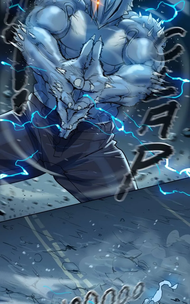 Read Ordeal Manga Online