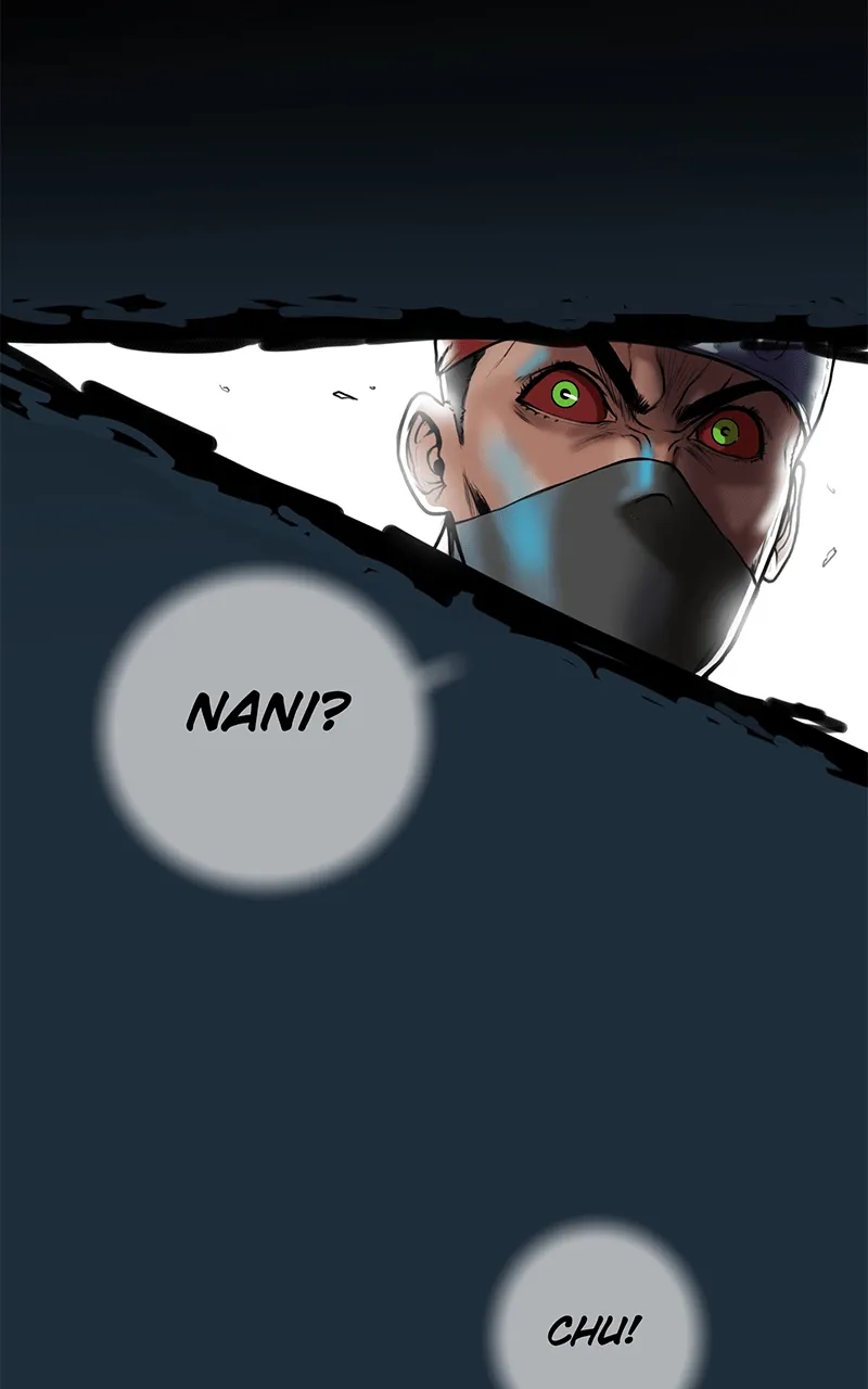 Read Ordeal Manga Online