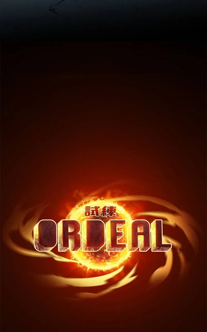 Read Ordeal Manga Online