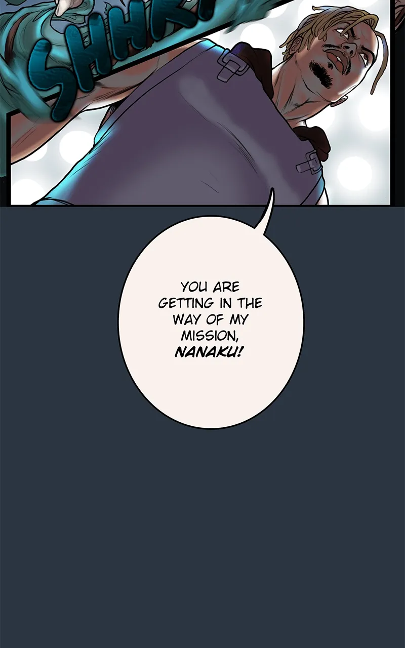 Read Ordeal Manga Online