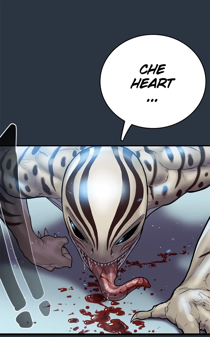 Read Ordeal Manga Online
