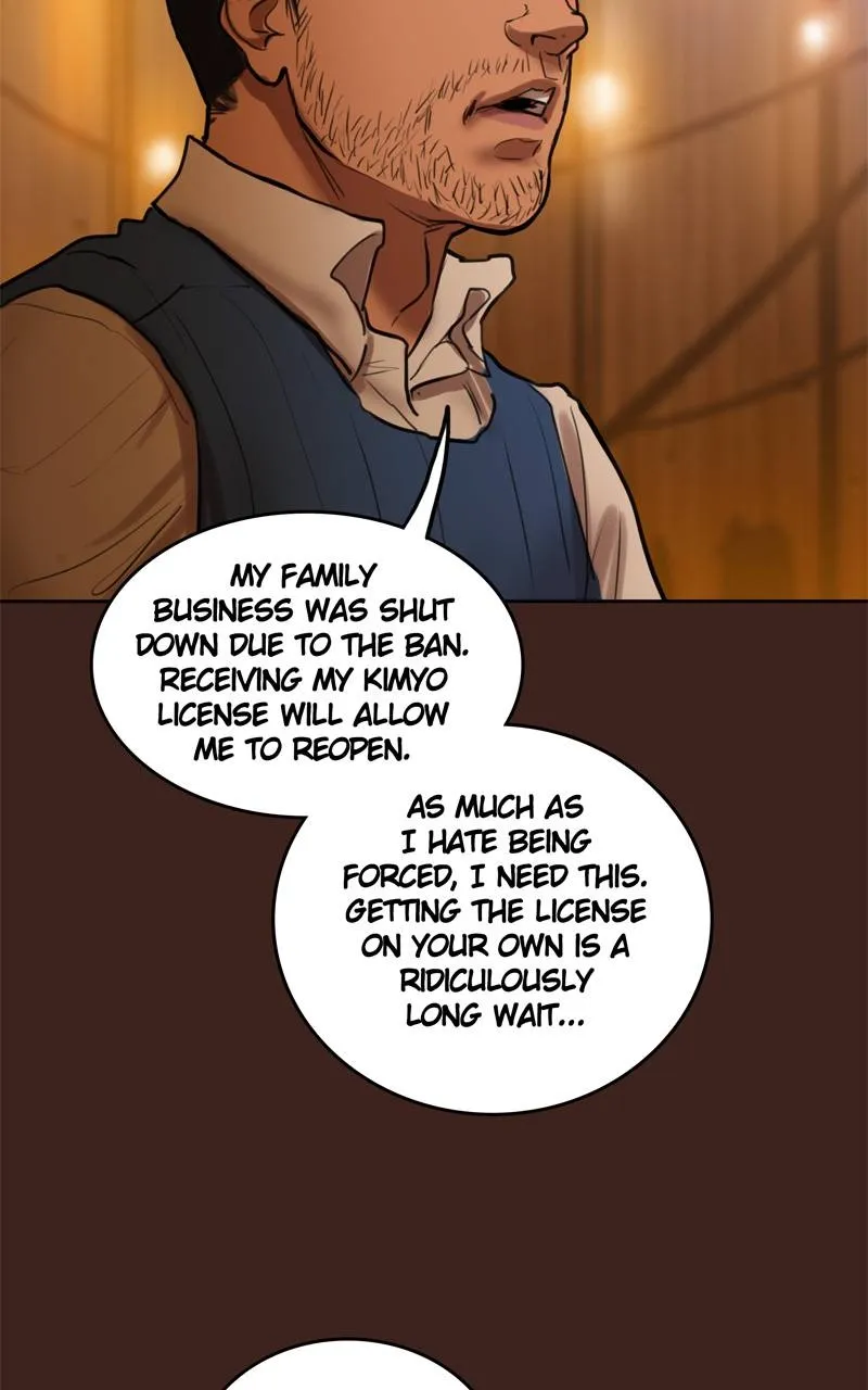 Read Ordeal Manga Online