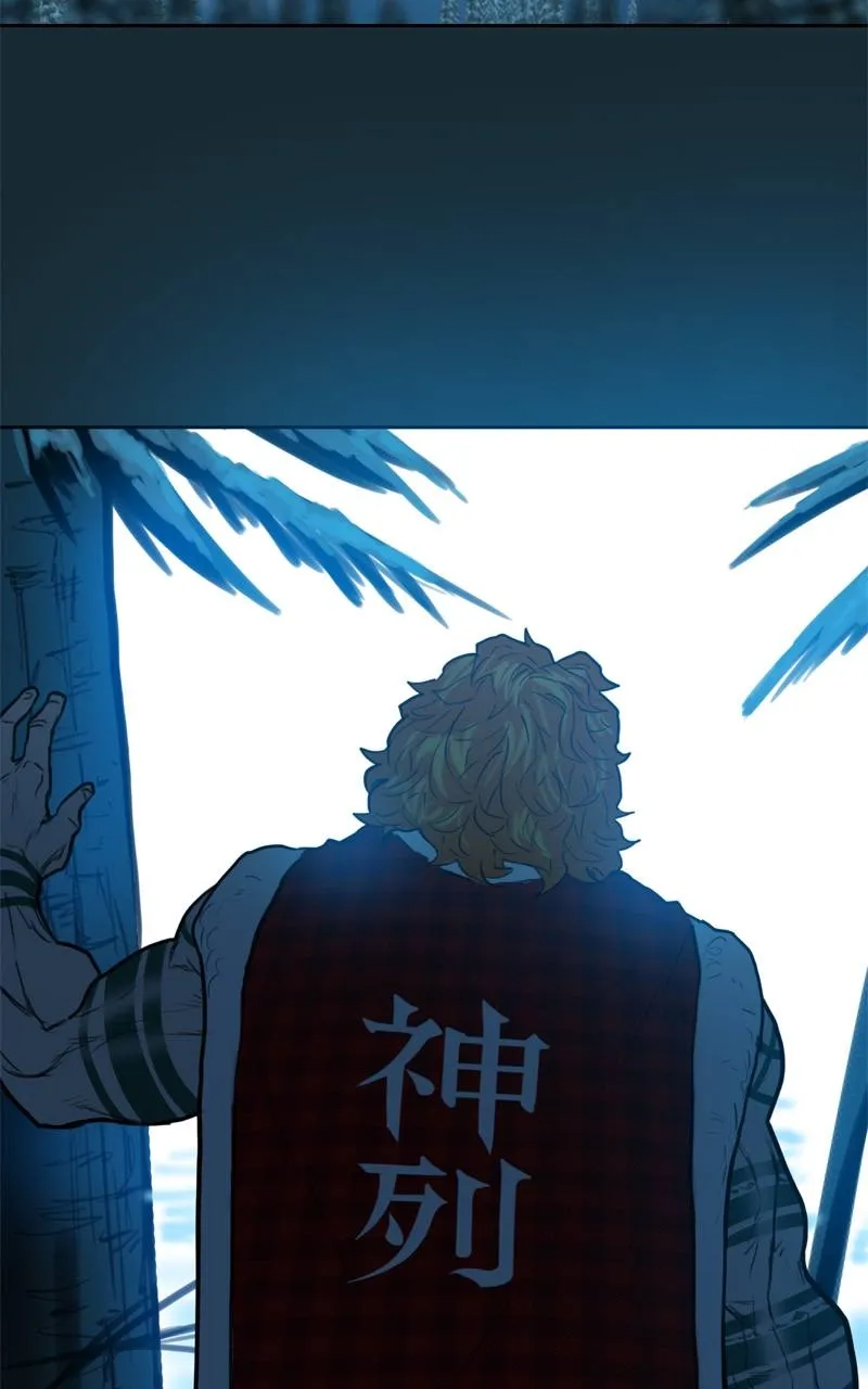 Read Ordeal Manga Online
