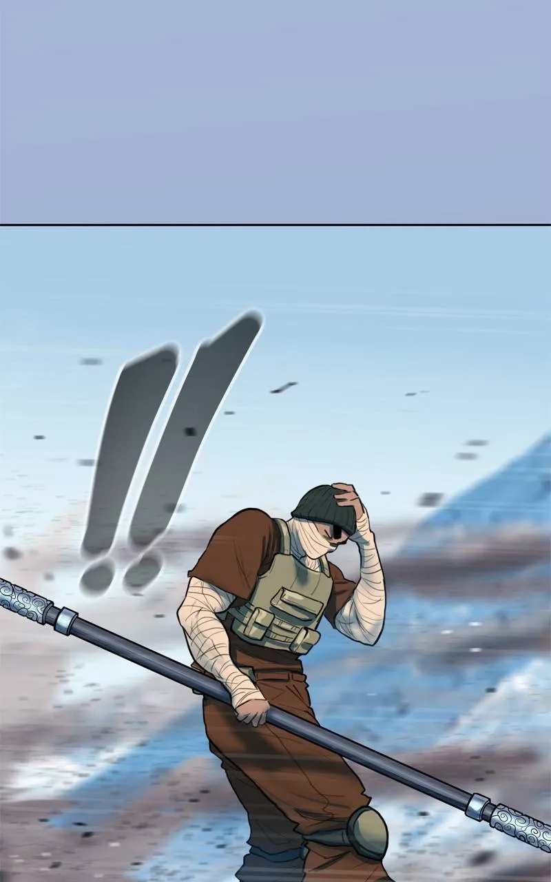 Read Ordeal Manga Online