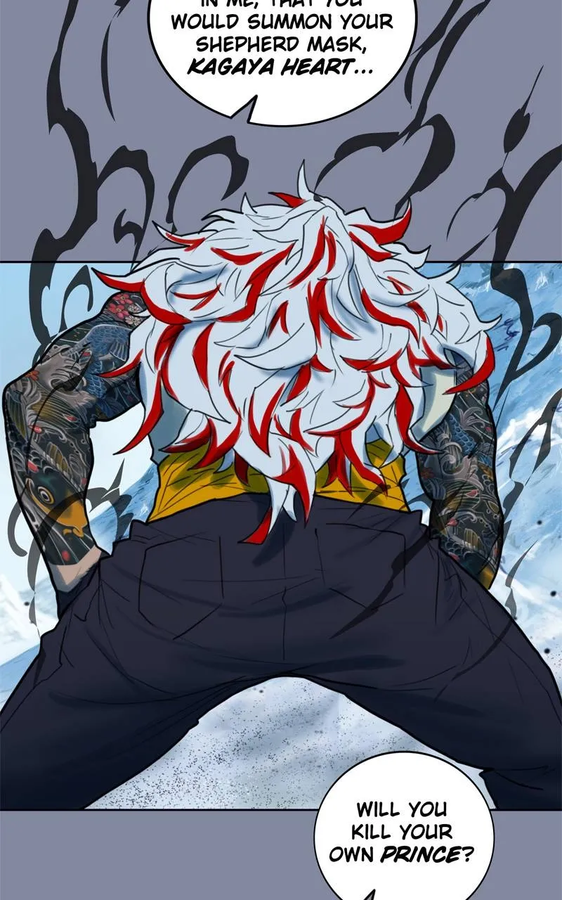Read Ordeal Manga Online