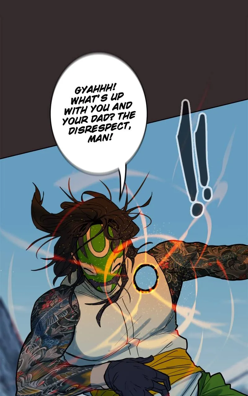 Read Ordeal Manga Online
