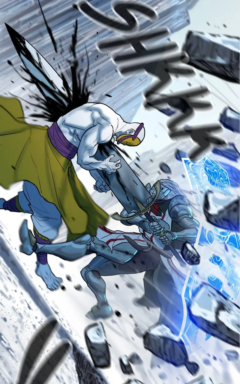 Read Ordeal Manga Online