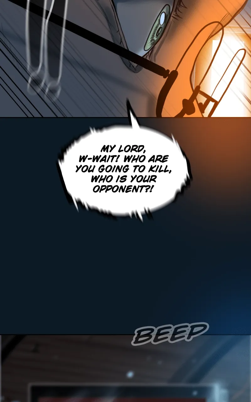 Read Ordeal Manga Online